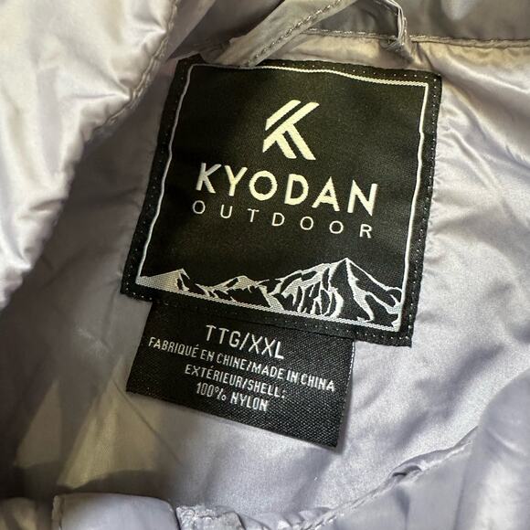 Kyodan Purple Zip Up Active Jacket Womens XXL Mock Neck Wind Resistant Softshell - Picture 6 of 8